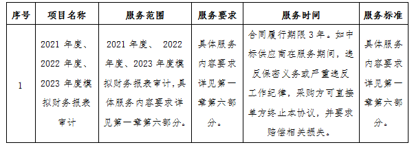 微信圖片_20240709134054.jpg